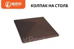 ������ �� ����� 365�365 �� �������� ����