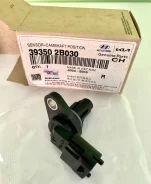 ������ ��������� ����������� [��������, �����] Solaris 10- / Elantra 06- / KIA RIO IV / SOUL 08 / Hyundai Kia 39350-2B030 / 393502B030 ����� ����� 393...