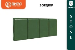 ������ STONE 500�200 �� "������" ����