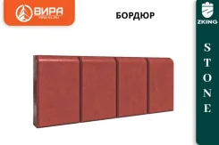 ������ STONE 500�200 �� "�������" ����
