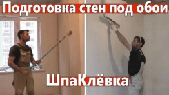 ������������ ������. ����