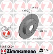 ��������� ���� 540530620 Zimmermann 540530620 ����