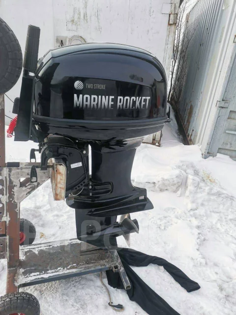 Marine Rocket. 40��.�., 2-�������, ����������, ���� S (381 ��), 2023 ��� ����