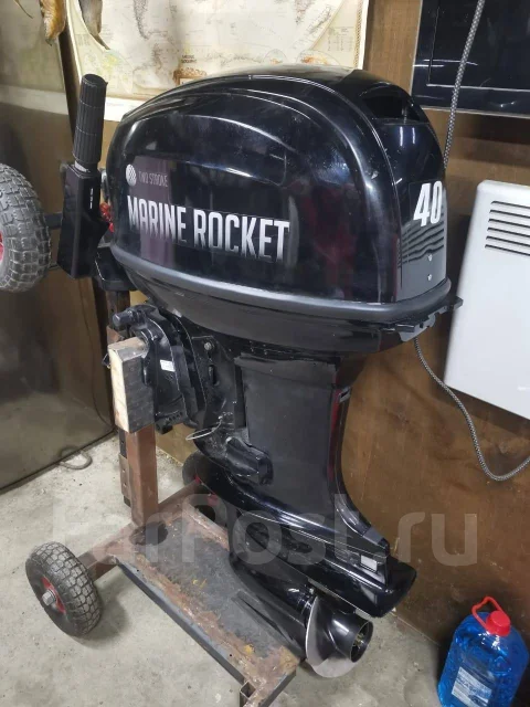 Marine Rocket. 40��.�., 2-�������, ����������, ���� S (381 ��), 2023 ��� ����