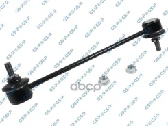 ������ ������������� ��������� GSP ���. S050088 S050088 ����
