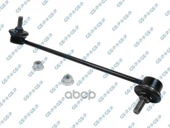������ ������������� ��������� ������ GSP ���. S050089 S050089 ����
