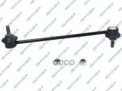 ������ ������������� GSP ���. S050128 S050128 ����