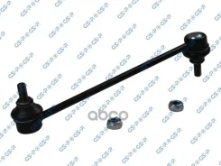 ������ ������������� ��������� GSP ���. S050118 S050118 ����