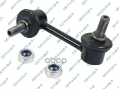 ������ ������������� GSP ���. S050188 S050188 ����