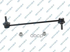 ������ ������������� GSP ���. S050256 S050256 ����