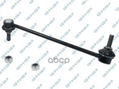 ������ ������������� GSP ���. S050375 S050375 ����