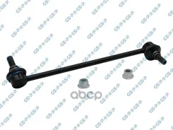 ������ ������������� GSP ���. S050357 S050357 ����