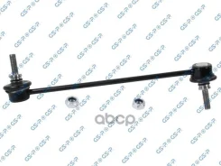 ������ ������������� GSP ���. S050541 S050541 ����