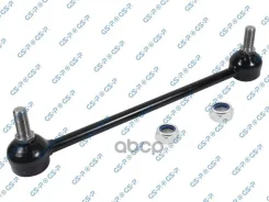 ������ ������������� GSP ���. S050564 S050564 ����