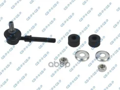 ������ ������������� GSP ���. S050554 S050554 ����