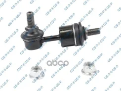 ������ ������������� GSP ���. S050590 S050590 ����