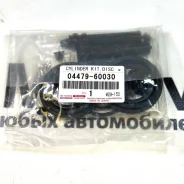 ����������� �������� SP-S259 / SP-259 04479-60030, 4605A484 Prado 120 ������ Toyota �������� ����