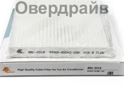 ������ �������� AC-107E Bronco BRC-0518 BRC-0518 ����