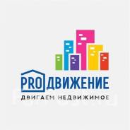 ,   -,   .   PRO.   135 