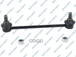 ������ ������������� GSP ���. S050207 S050207 ����