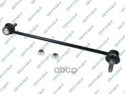 ������ ������������� GSP ���. S050217 S050217 ����