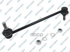 ������ ������������� GSP ���. S050742 S050742 ����