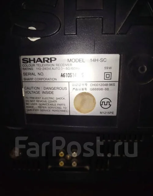 Sharp 14H-SC. CRT (���) ����
