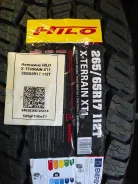 Hilo XT1. ����� at, 2025 ���, ����� ����