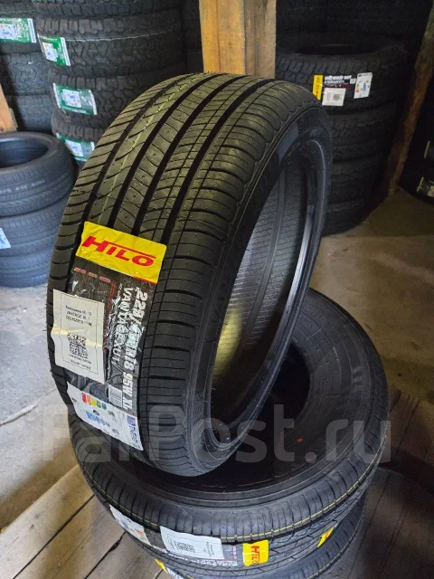 Hilo Vantage XU1. ������, 2025 ���, ����� ����