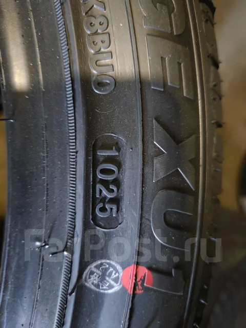 Hilo Vantage XU1. ������, 2025 ���, ����� ����