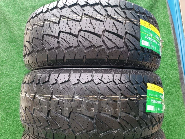 Kapsen PracticalMax A/T RS23. ����� at, 2025 ���, ����� ����