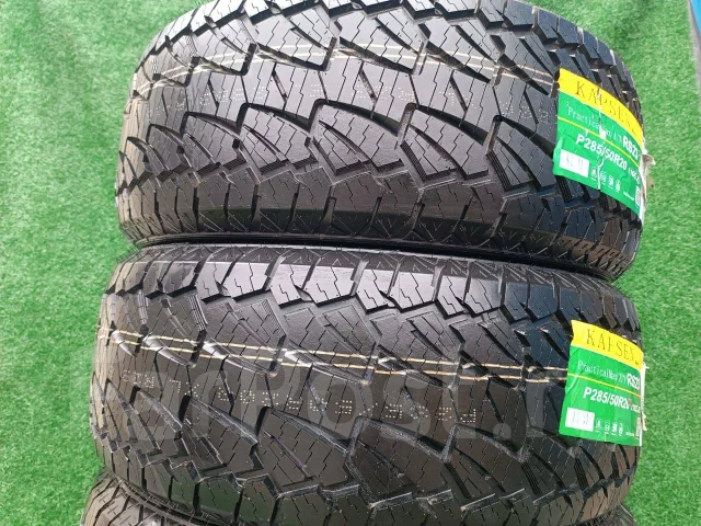Kapsen PracticalMax A/T RS23. ����� at, 2025 ���, ����� ����