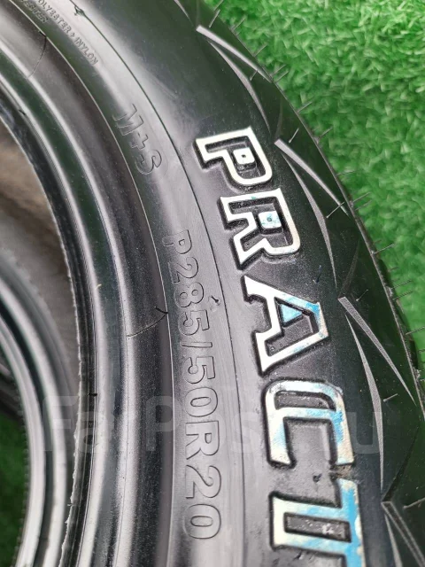 Kapsen PracticalMax A/T RS23. ����� at, 2025 ���, ����� ����