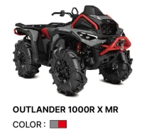 BRP Can-Am Outlander 1000R X MR. ��������, ��, ��� �������. ��� ����� �� ������������ ����