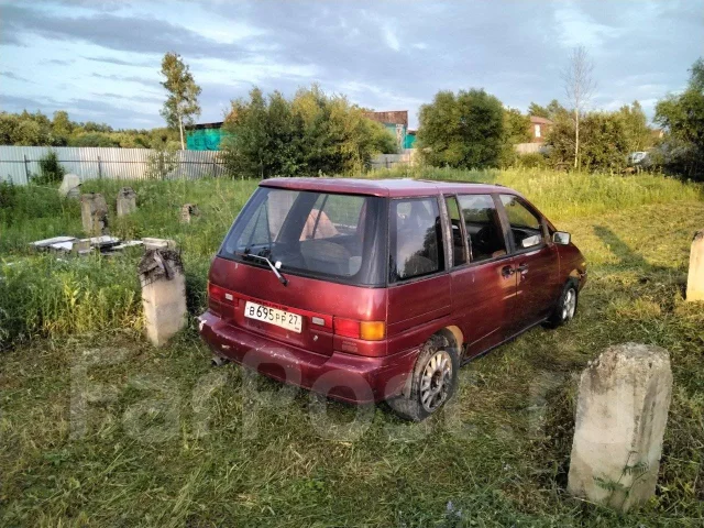 Nissan Prairie ����