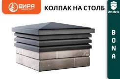 ������ �� ����� BONA 385�385 �� �� 1,5 �� "�����" ����