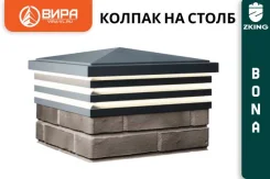 ������ �� ����� BONA 385�385 �� �� 1,5 �� � ���������� "�����" ����