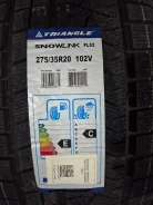 Triangle Snowlink PL02. ������, ��� �����, 2024 ���, ����� ����