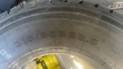 Doupro. �����������, 2024 ���, ����� ����