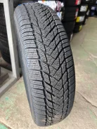Compasal Winterblazer HP. ������, ��� �����, 2026 ���, ����� ����