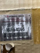 ����������� �������� Mitsubishi MR554096 MR554096 ����