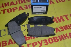 ������� ��������� Mitsubishi/Isuzu 5-86750-033-0 ����