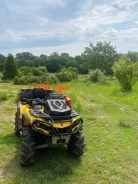 BRP Can-Am Outlander Max 1000R Limited. ��������, ��, �� ����