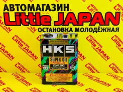 HKS. 0W-20, �������������, 4��. ����