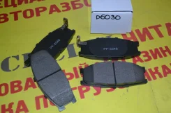 ������� ��������� Mitsubishi/Isuzu 5-86750-033-0 ����
