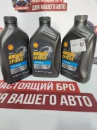 Shell Spirax. ATF (��� ����), 0W, 1��. ��� ����� �� ������������ ����