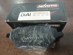 ������� ��������� �������� Omoda/C5 AKD-31102 ����
