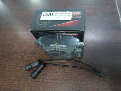 ������� ��������� �������� Chery Arrizo 7/FOR A AKD-33100 ����