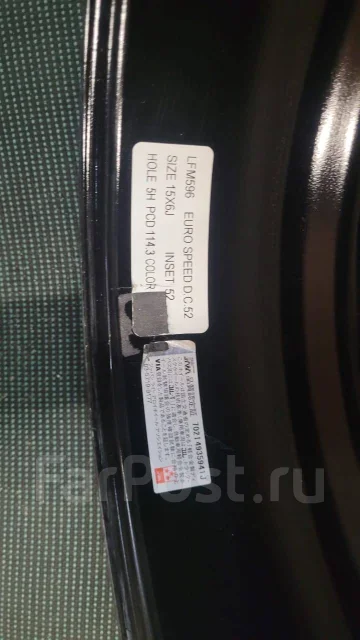 Eurodisk. 6.0x15", 5x114.3, ET52, �� 73���. ����