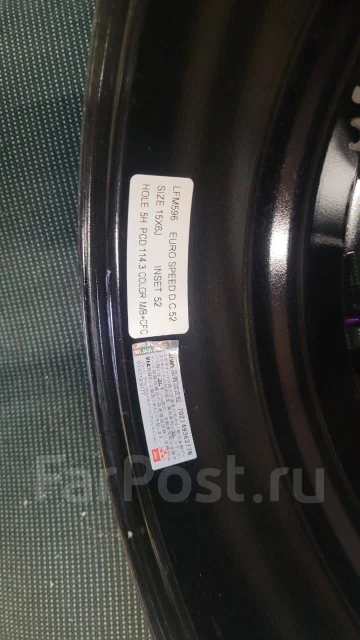 Eurodisk. 6.0x15", 5x114.3, ET52, �� 73���. ����